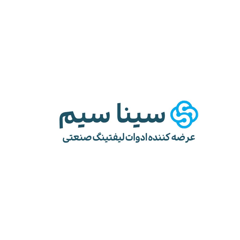 slide-image-undefined