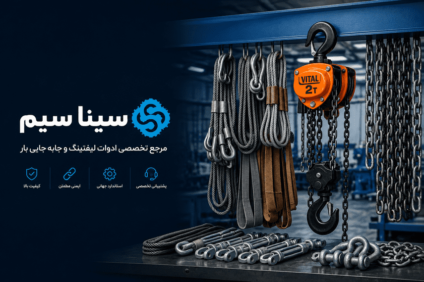 slide-image-undefined